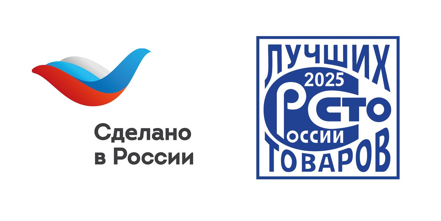 Компания "Золотой Кот" участник проектов Сделано в России и Сто лучших товаров России.