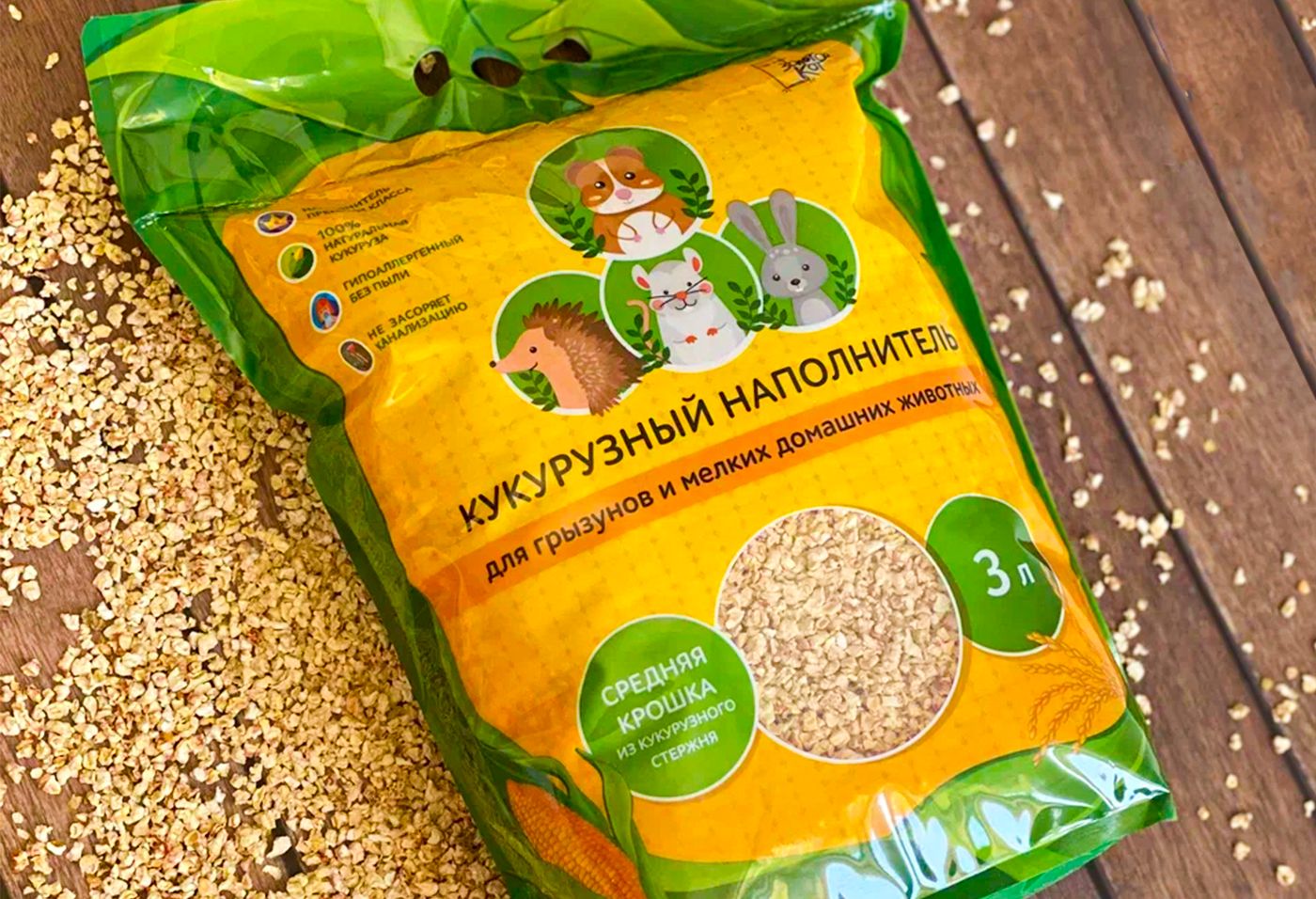 Кукурузные наполнители